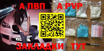 гидра Кулебаки