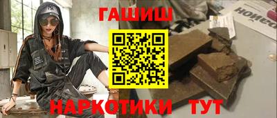стаф Кумертау