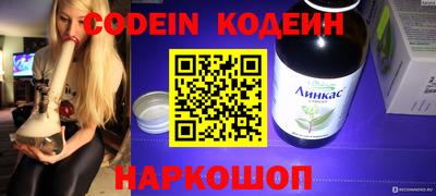 стаф Кумертау