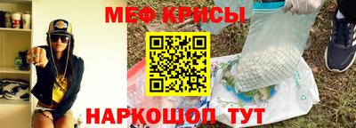 соль ск Кунгур