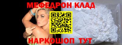 гидра Кулебаки