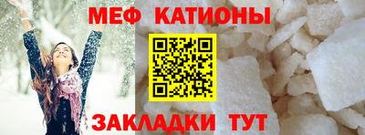 соль ск Кунгур