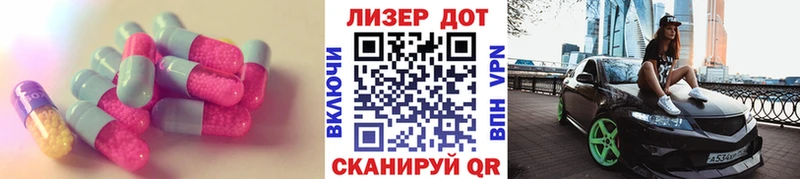 ЛСД экстази кислота  где продают наркотики  Тула 