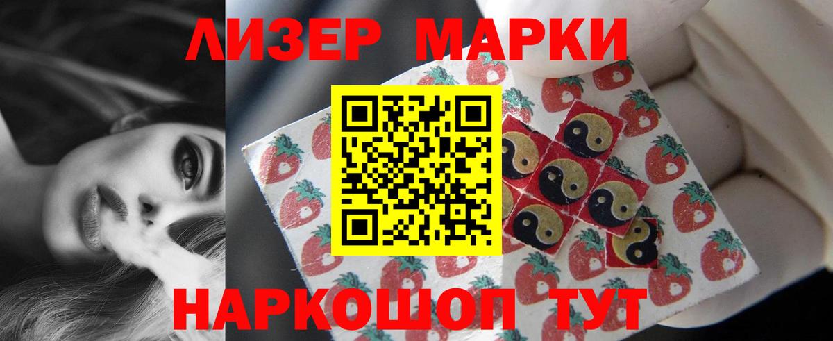 LSD-25 экстази ecstasy  Вход с VPN  Тула  LSD-25 экстази ecstasy 