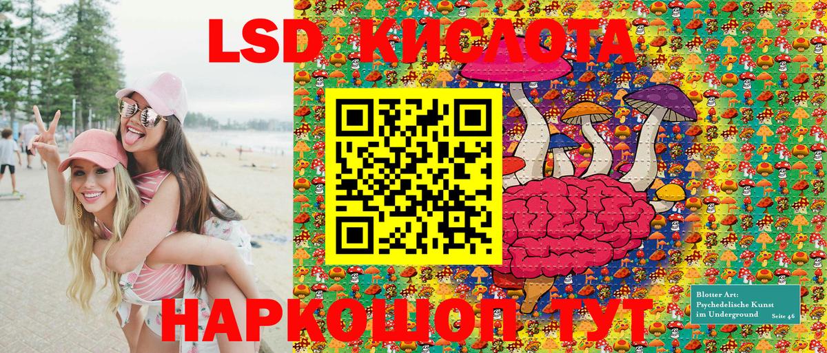 Марки NBOMe 1,5мг  Вход с VPN  Марки N-bome  Тула  Марки NBOMe 1,5мг 
