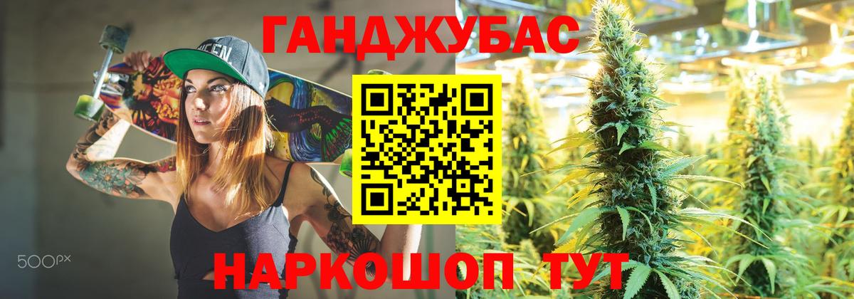 Марихуана Amnesia  Вход с VPN  Тула  Марихуана MAZAR 