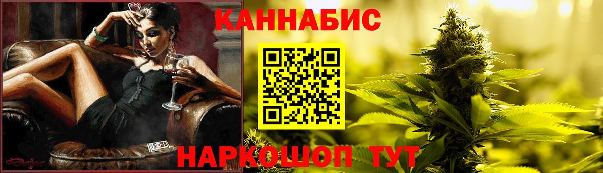 Конопля гибрид Тула
